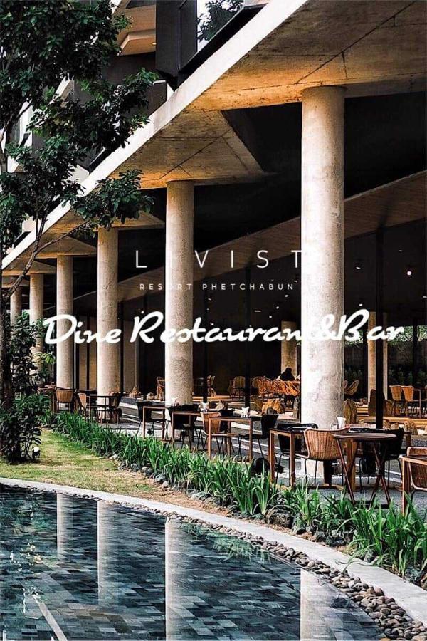 Livist Resort Phetchabun Exterior foto